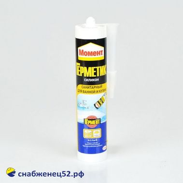 Герметик Момент силикон санитар. для ванной и кухни (белый), 280мл
